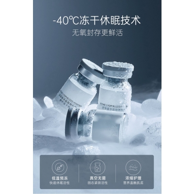 邢台市_Ⅲ型胶原蛋白填充