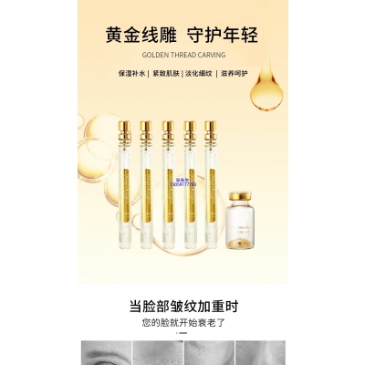 邢台市_黄金线雕OEM代加工