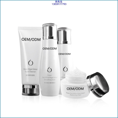 邢台市_海洋藻萃护肤套装