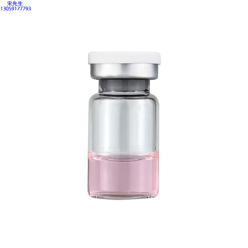 邢台市_水光动能素精华原液OEM代加工贴牌