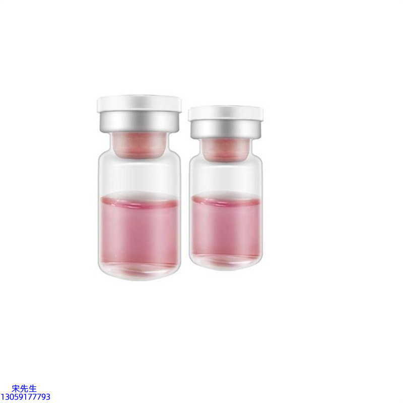 邢台市_水光动能素OEM代加工贴牌