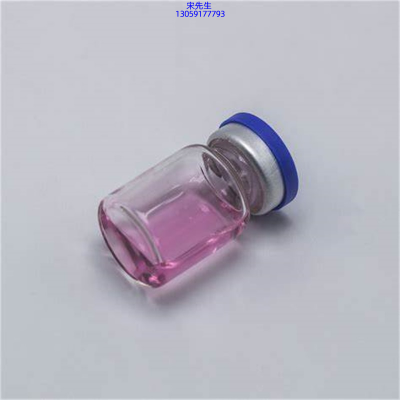 邢台市_水光动能素滋养修复