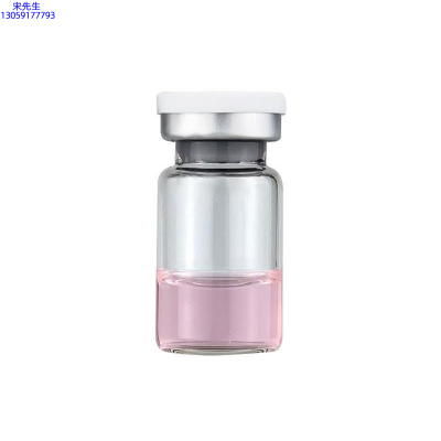 邢台市_水光动能素精华原液OEM代加工贴牌