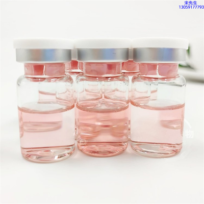 邢台市_水光动能素贴牌